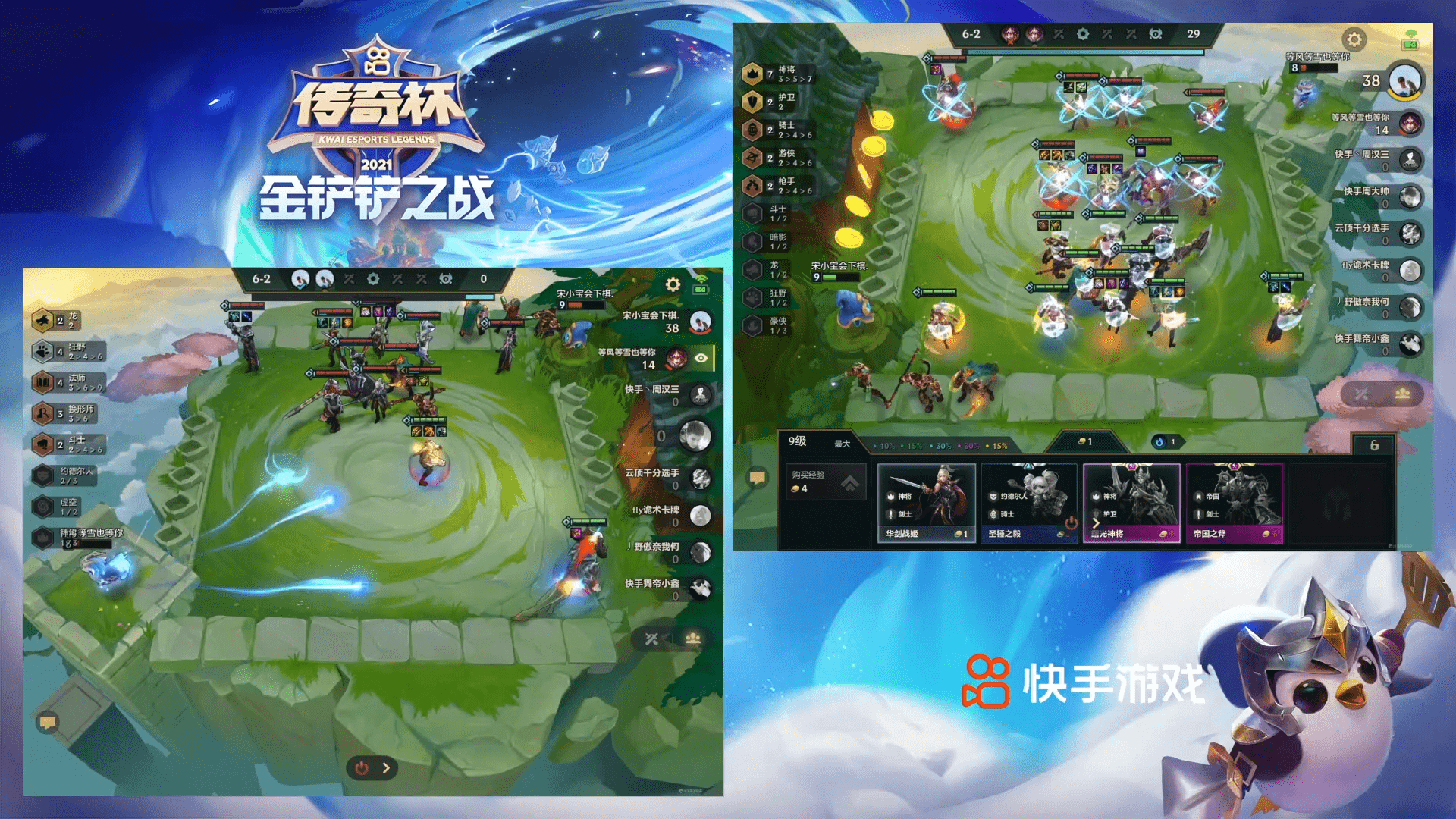 九游登录-荣耀之路：赛场上的传奇之战的简单介绍