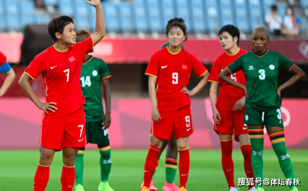 荷兰迎战意大利，争夺小组头号位置