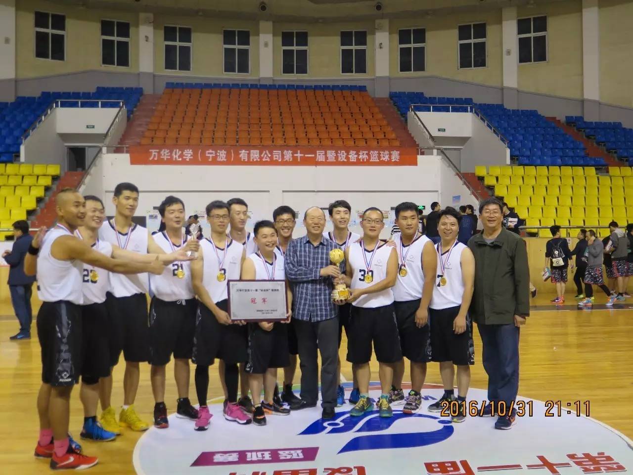 关于力争上游：日本选手风头一时，抢先登顶领奖台的信息