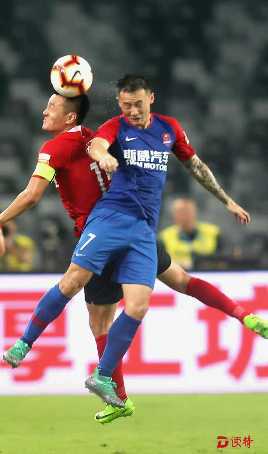 九游网站-河南建业主场负于重庆斯威，遭遇连败的简单介绍