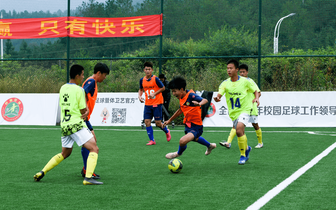 荷兰队大战保加利亚，激情对决角逐全力的简单介绍